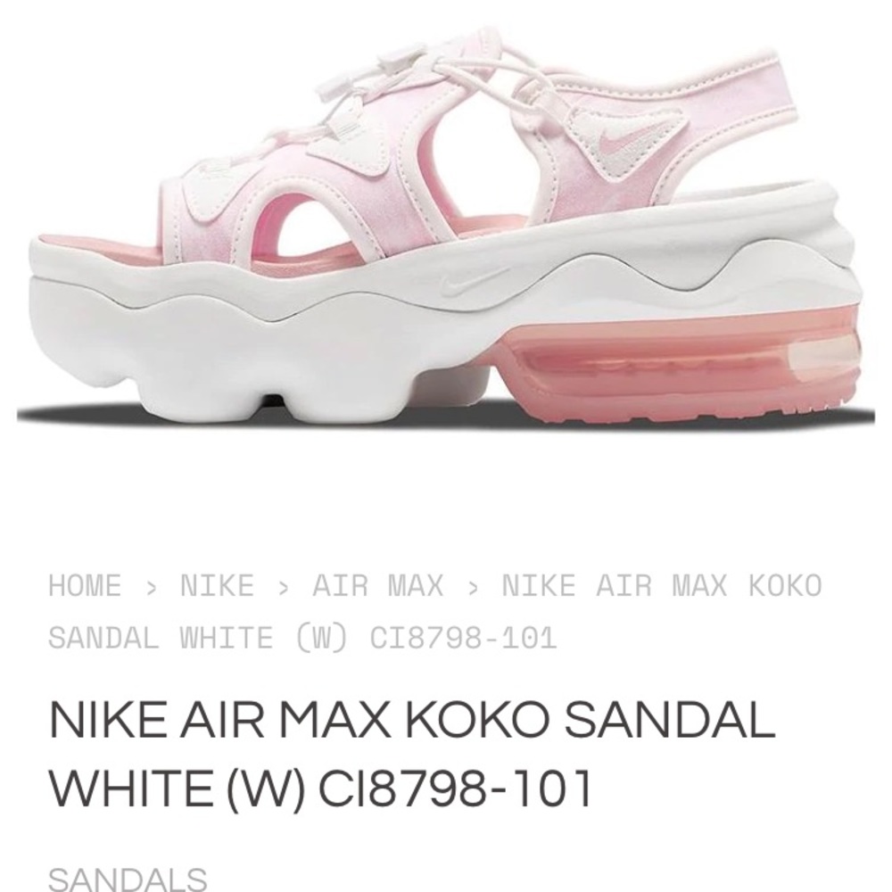 Nike Koko Sandals
